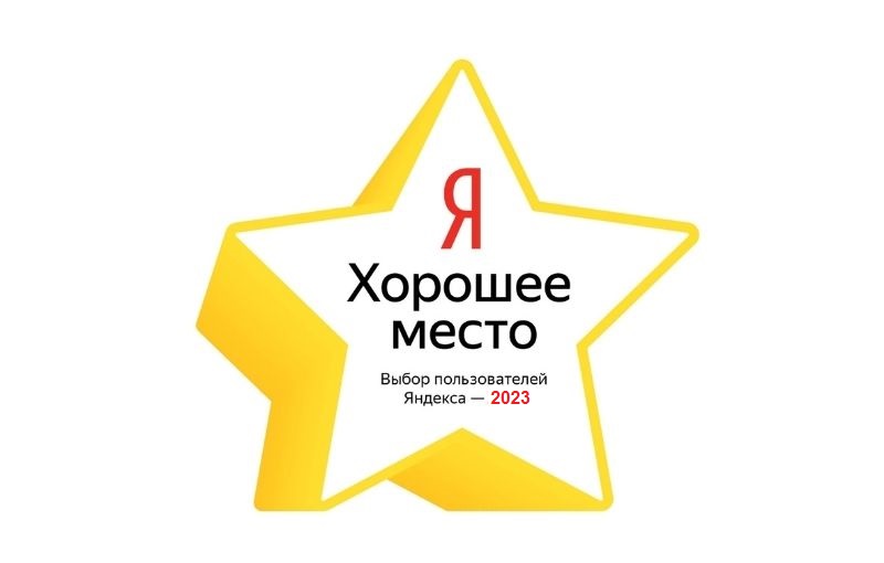 Вилла в Песчаном Анжера – хорошее место 2023 