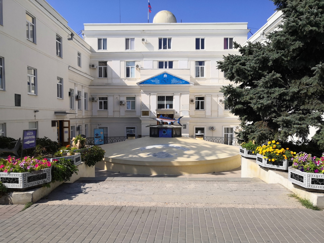 севастополь достопримечательности города фото